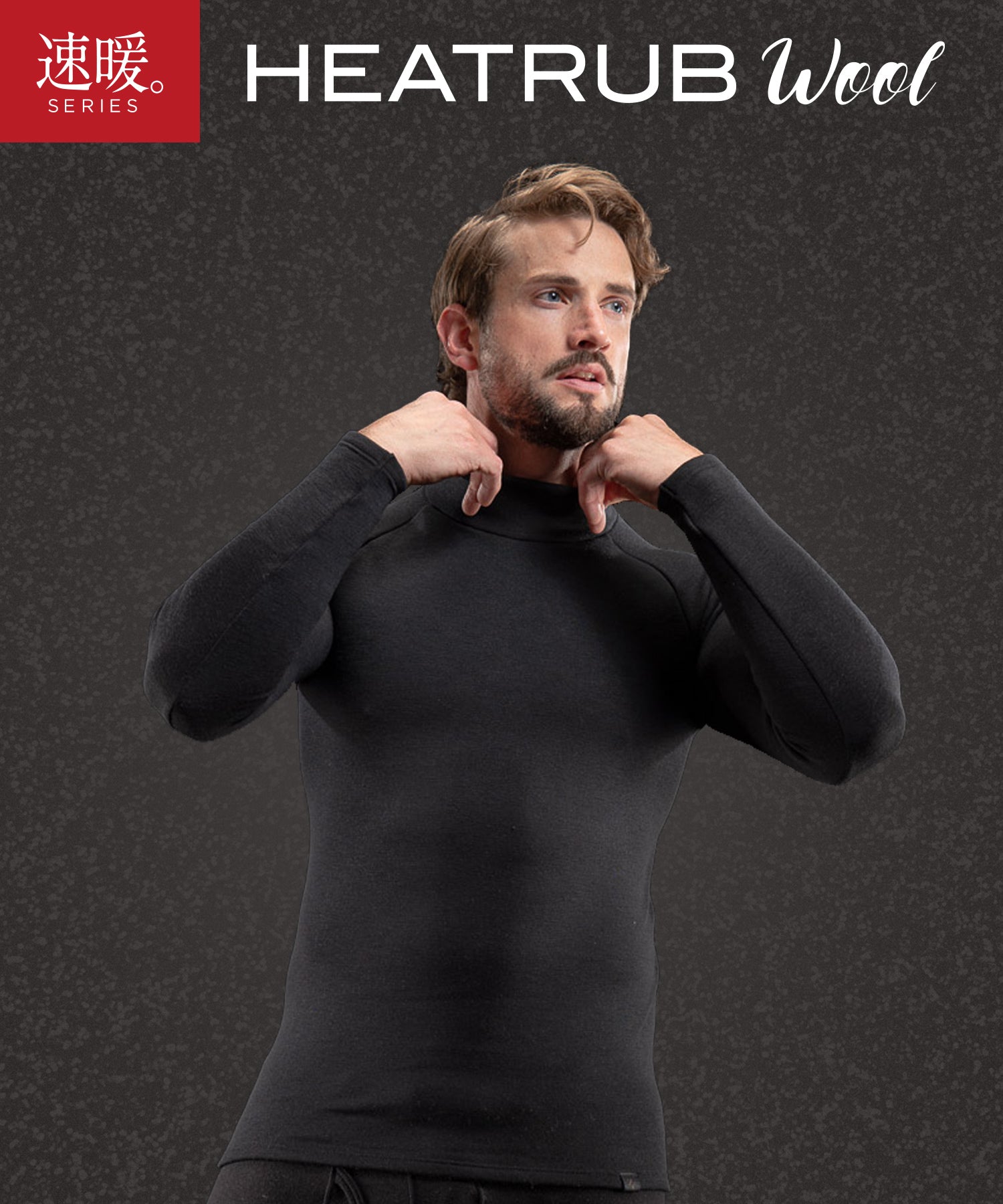 ヒートラブウール（ユニセックス）｜ZEROFIT公式