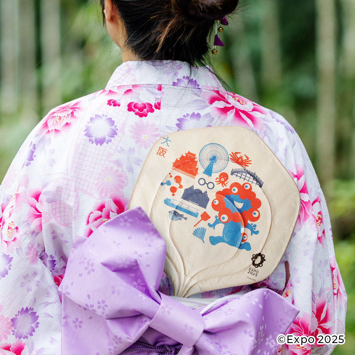 EXPO2025 籐うちわ（大阪） – 47 TREASURE