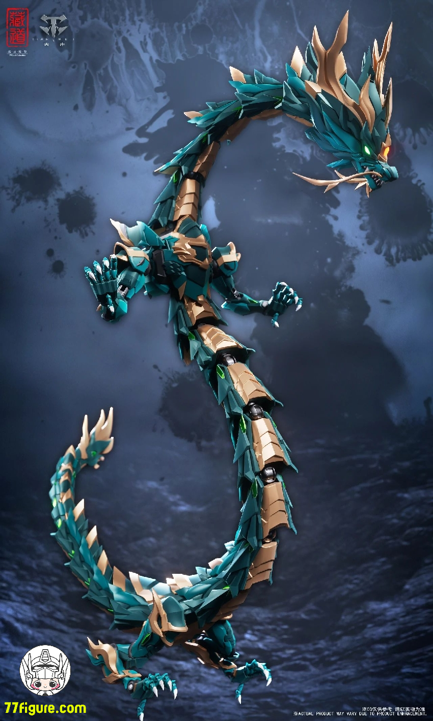 蔵道模型 CangDao Model 青竜 塗装済み可動フィギュア - 77figure.com