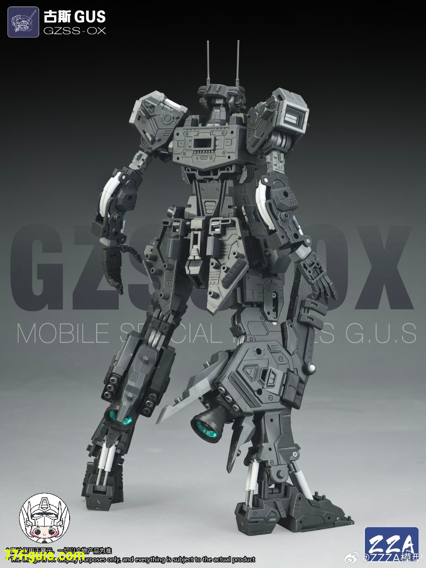 ZZA Model 1/100 GZSS-OX グス GUS プラモデル - 77figure.com