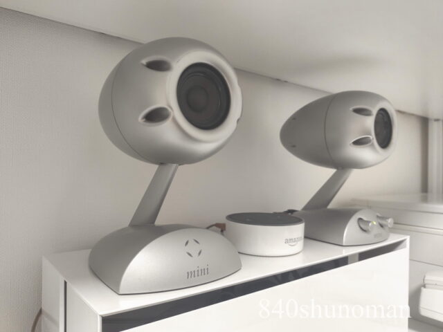 まさに神対応！タイムドメインminiを修理に出したら… | はしれ！収納マン