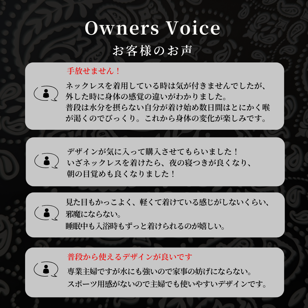 スポーツネックレス〕8シリーズ ネックレス TITA22 Normal【PINK