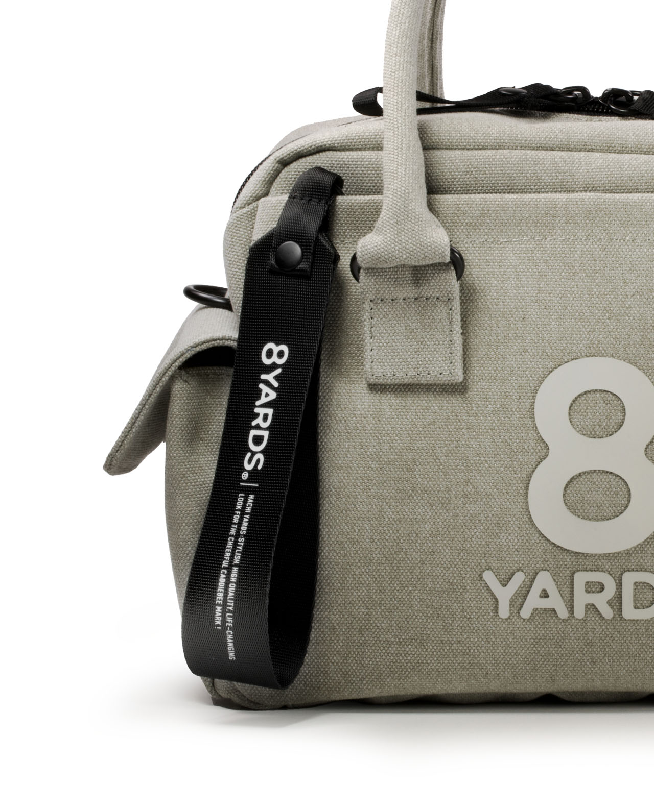 8YARDS / TRUNK mini | Sand Grege