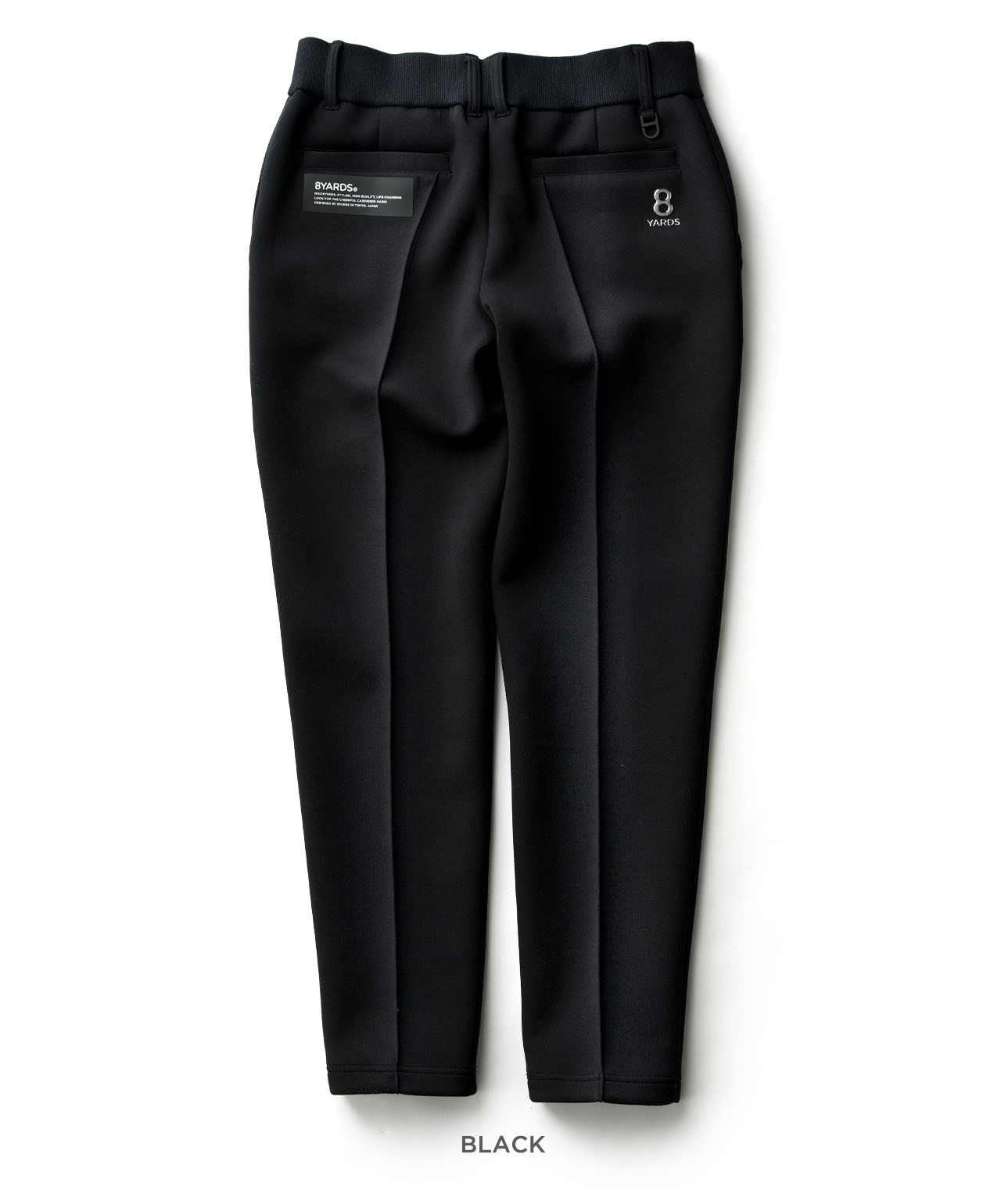 8YARDS / TASKER TROUSERS