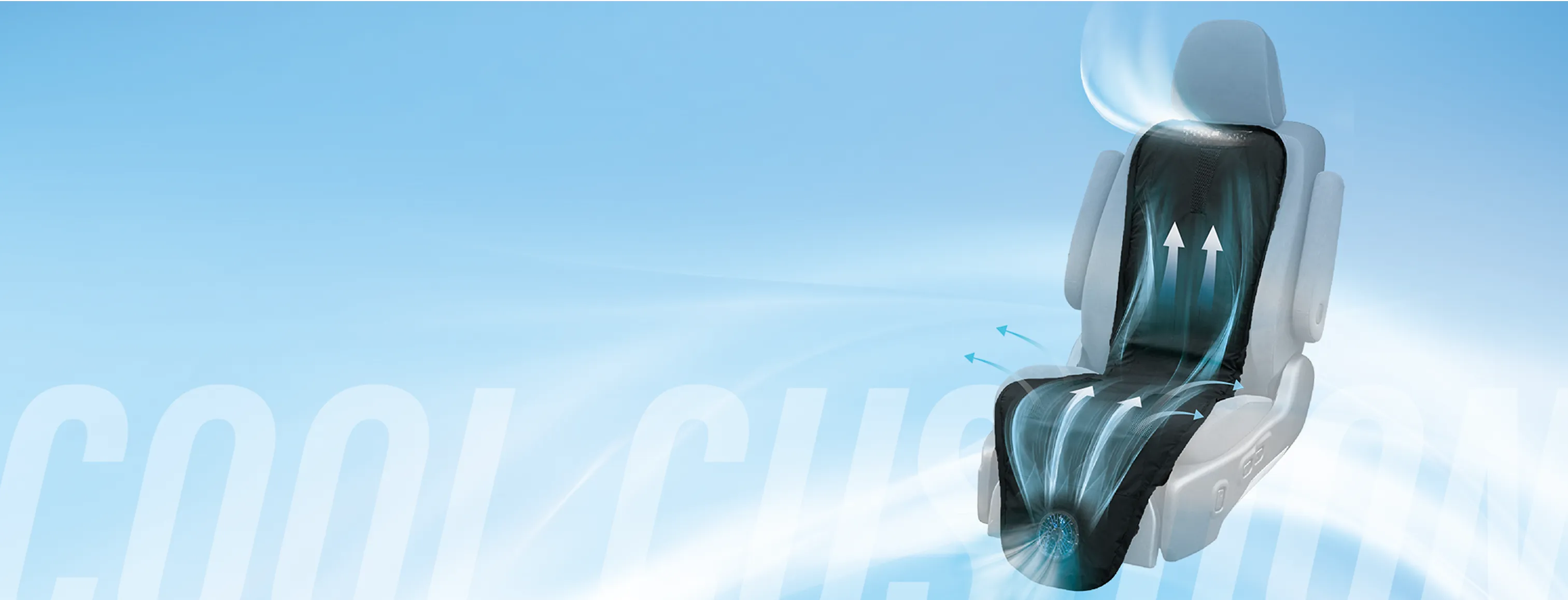 クールクッション KC2000 | 株式会社空調服