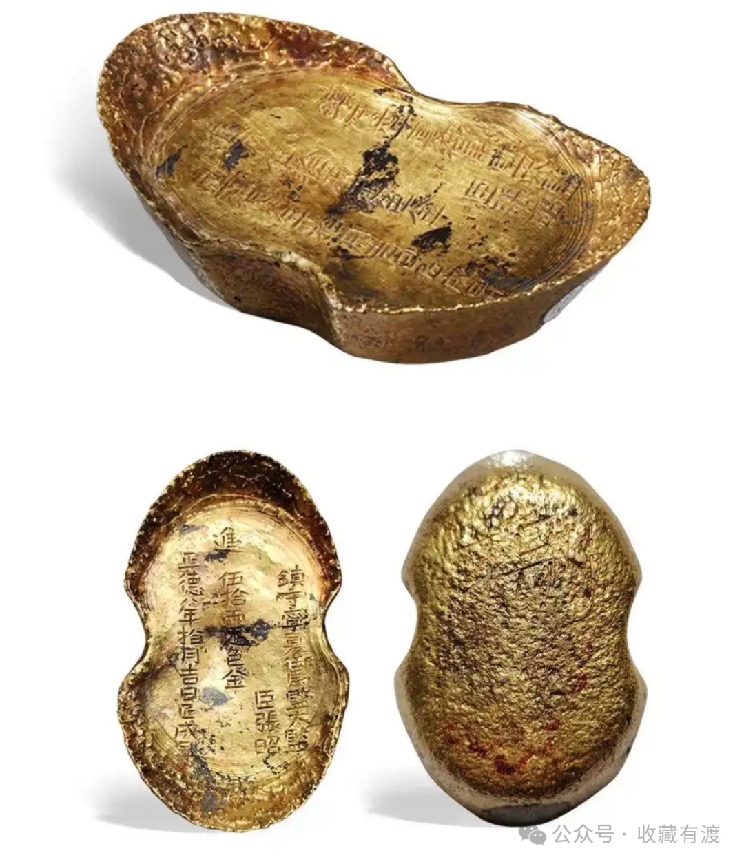 唯有黄金不负卿！中国最贵的八枚大金锭- 中国众识网-手机版官网
