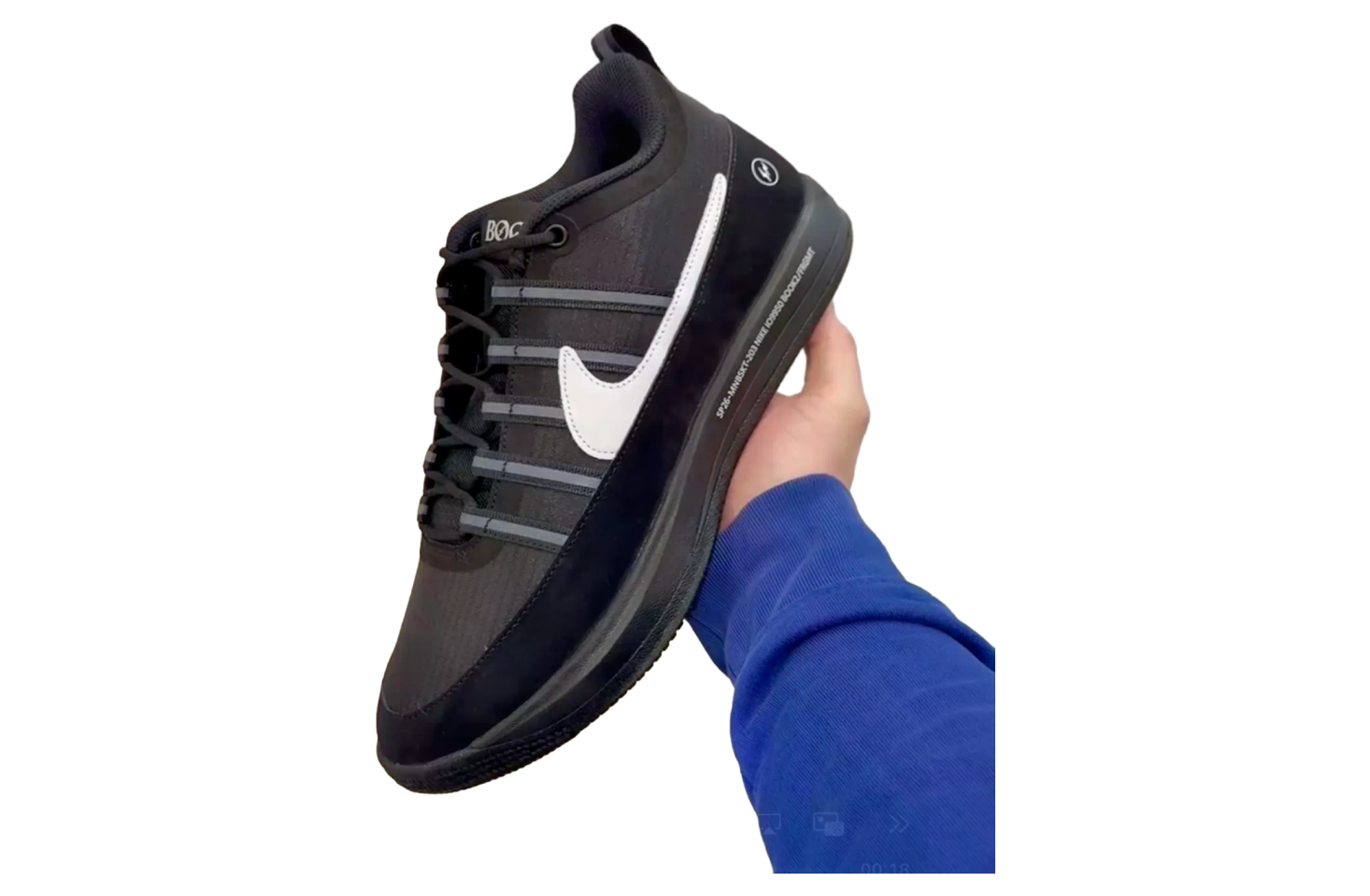 Fragment x Nike Book 2 - Feb 2026 - IO9950-900 - KicksOnFire.com