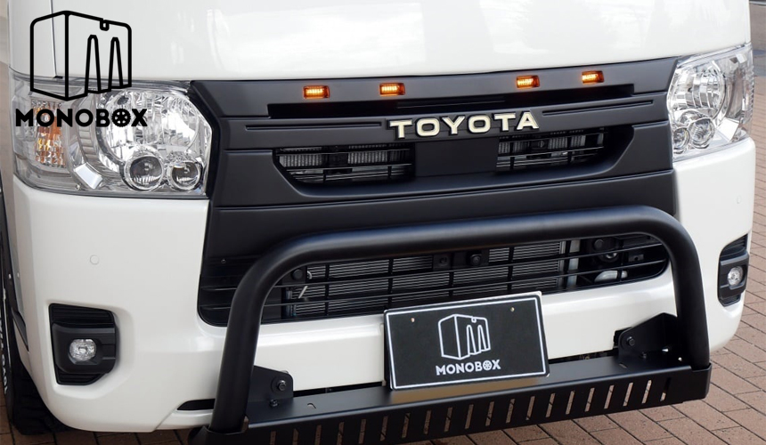 ハイエース 6型～現行モデル用 フラットボンネット・グリルセット（LED