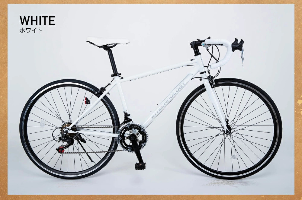 ロードバイク 700c | 21テクノロジー ONLINE STORE
