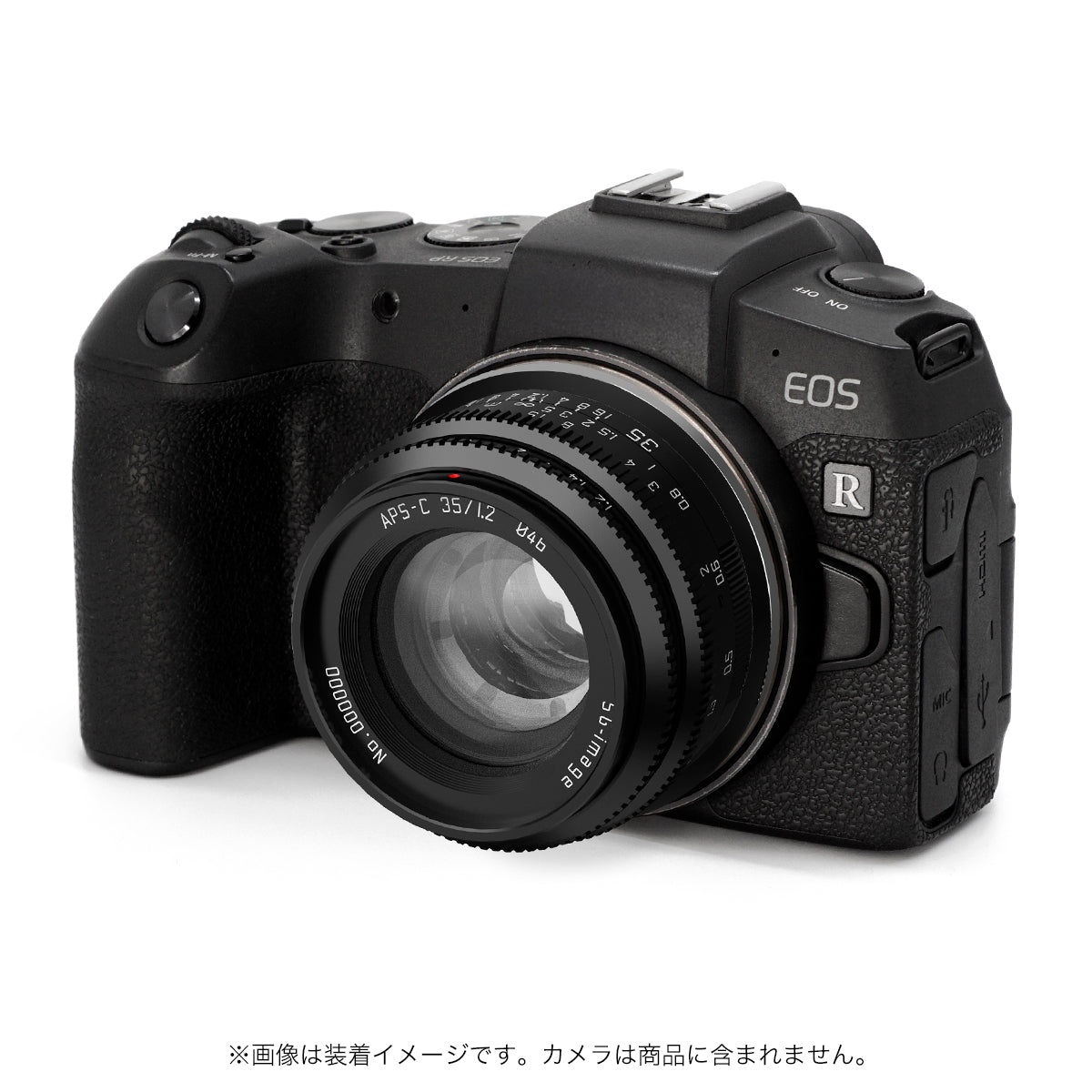 SG-image 35mm F1.2 – 2ndfocus