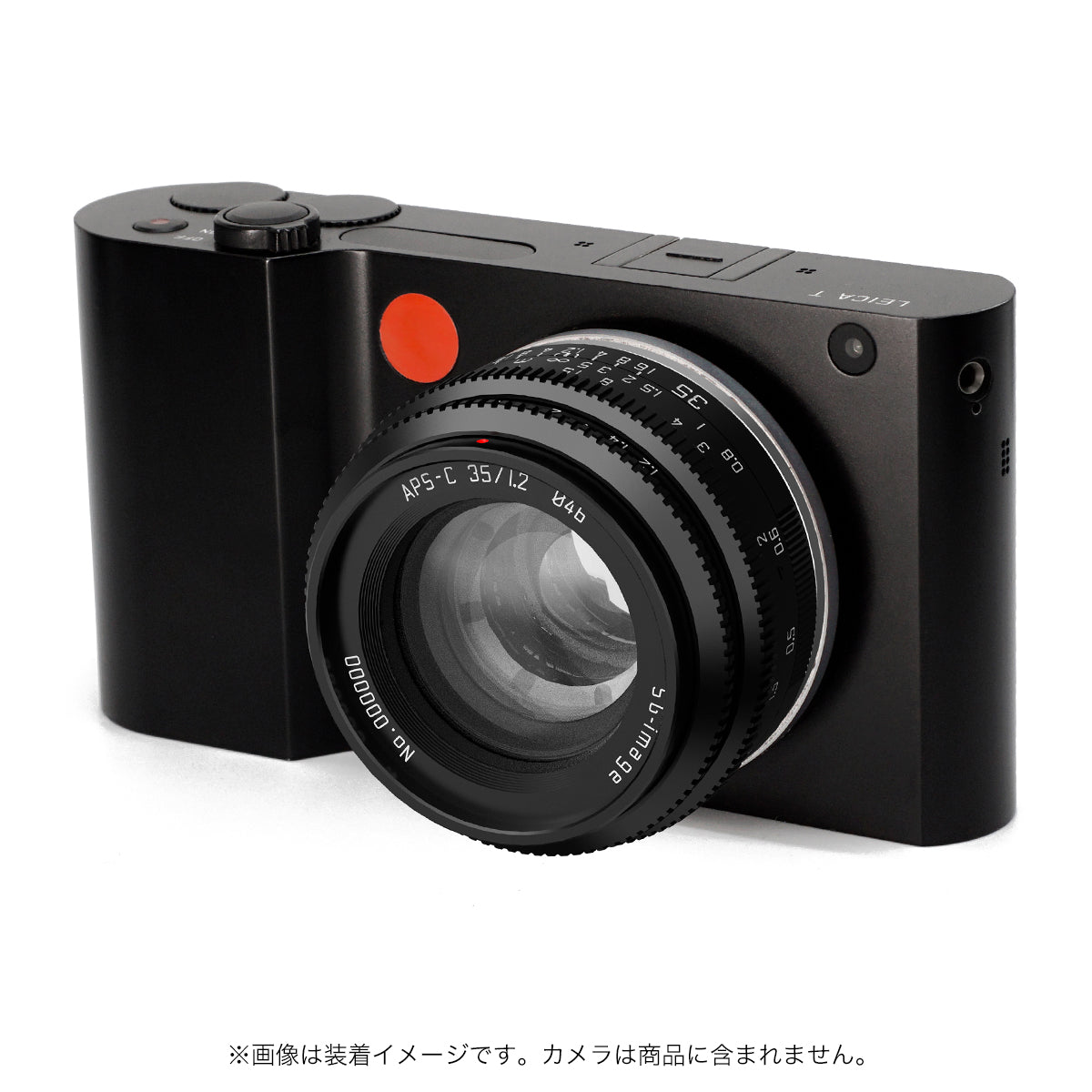 SG-image 35mm F1.2 – 2ndfocus