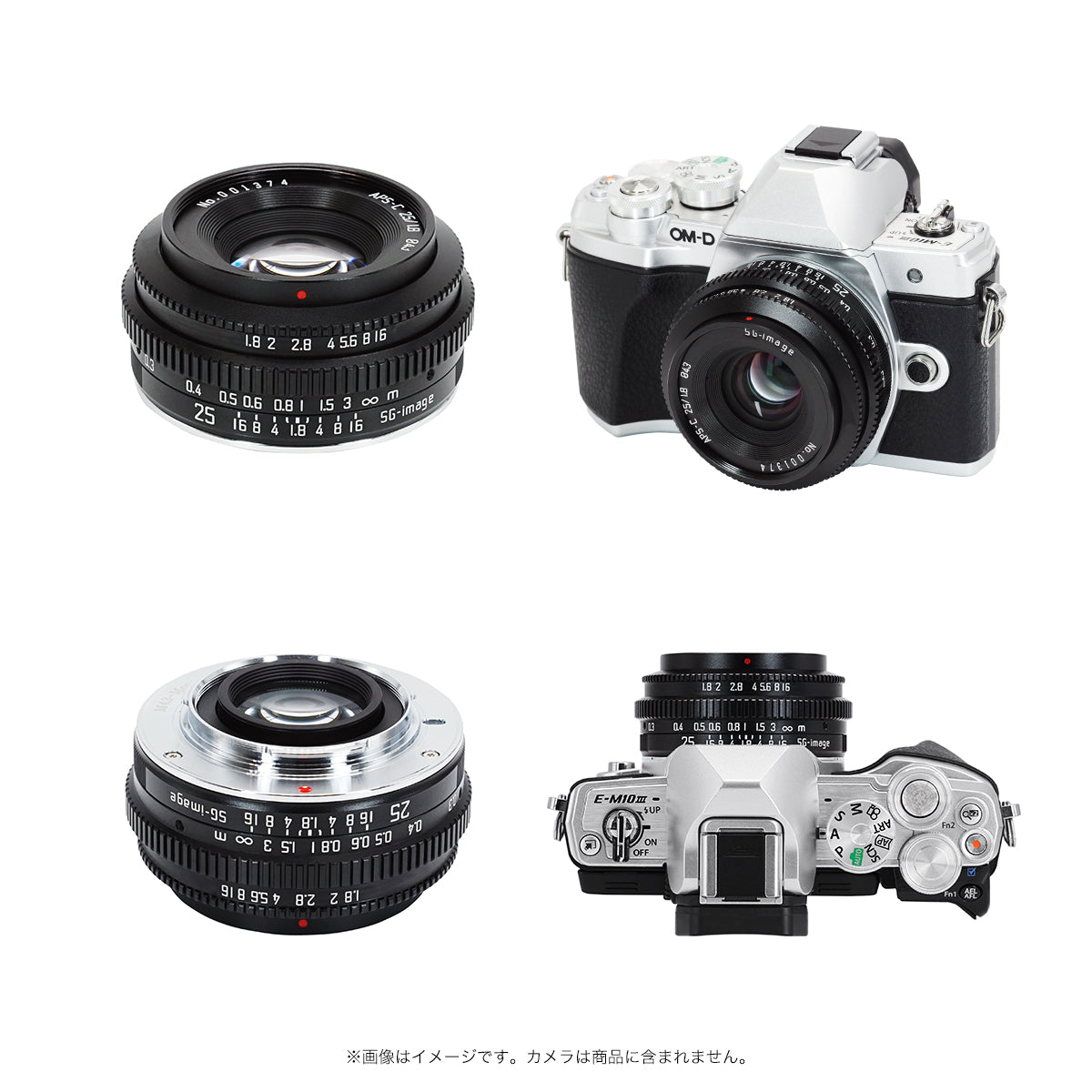 SG-image 25mm F1.8 – 2ndfocus