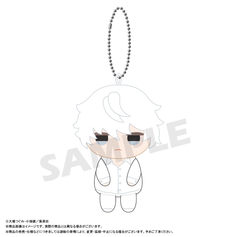 予約2026年01月】DEATH NOTE おすわりくらぶ ぬいぐるみマスコット 6