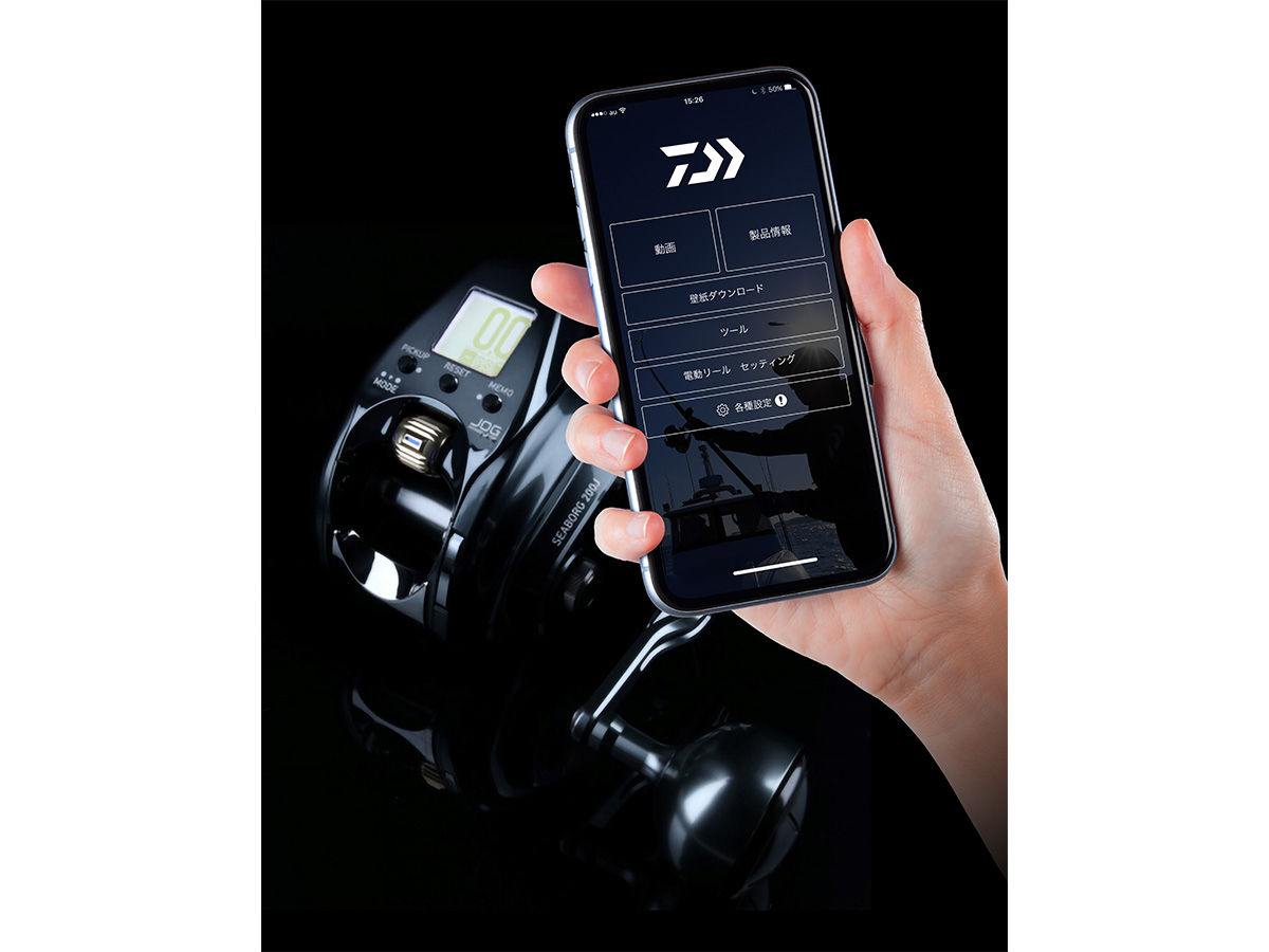 シーボーグ G400J(リール)｜DAIWA