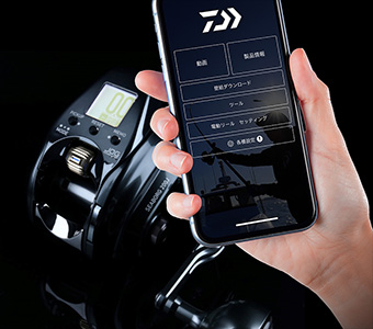 レオブリッツ 200J(リール)｜DAIWA