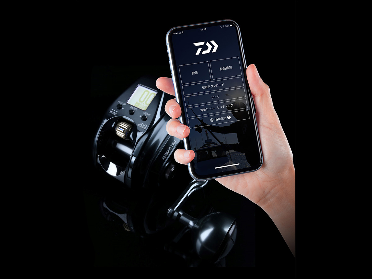 シーボーグ 300J(リール)｜DAIWA