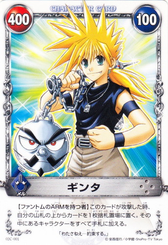 カード種類「CHARACTER」(30 枚)｜メルヘヴン THE ARM BATTLE