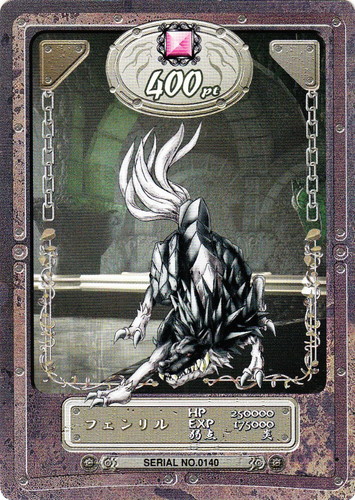 カード種類「モンスター」(11 枚)｜ヴァルキリープロファイルカードゲーム