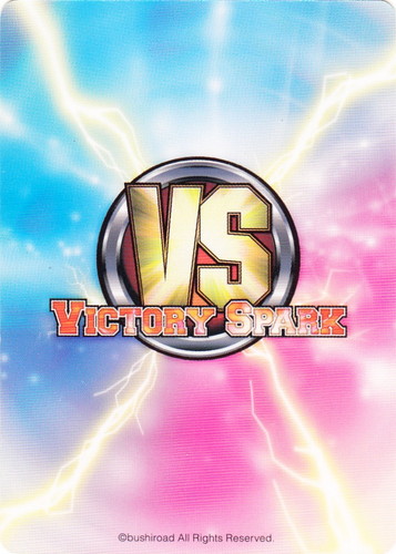 カード名「“もっと協力する” 夜空／隣人部」(1 枚)｜ヴィクトリースパーク