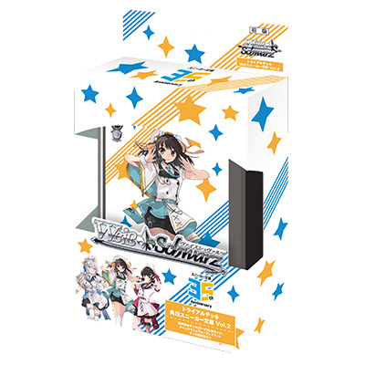 List of Japanese Kadokawa Sneaker Bunko Vol.2 [Weiss Schwarz