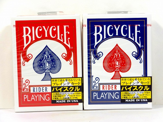 おもちゃの田村栄商店 / トランプ バイスクルライダーバック (ポーカー