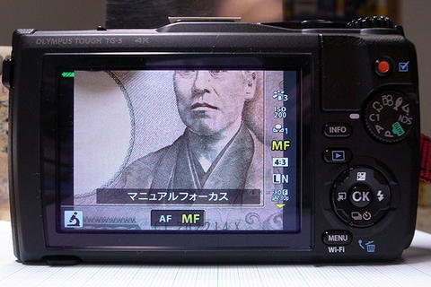 オリンパスTG-5のマニュアルフォーカス機能について