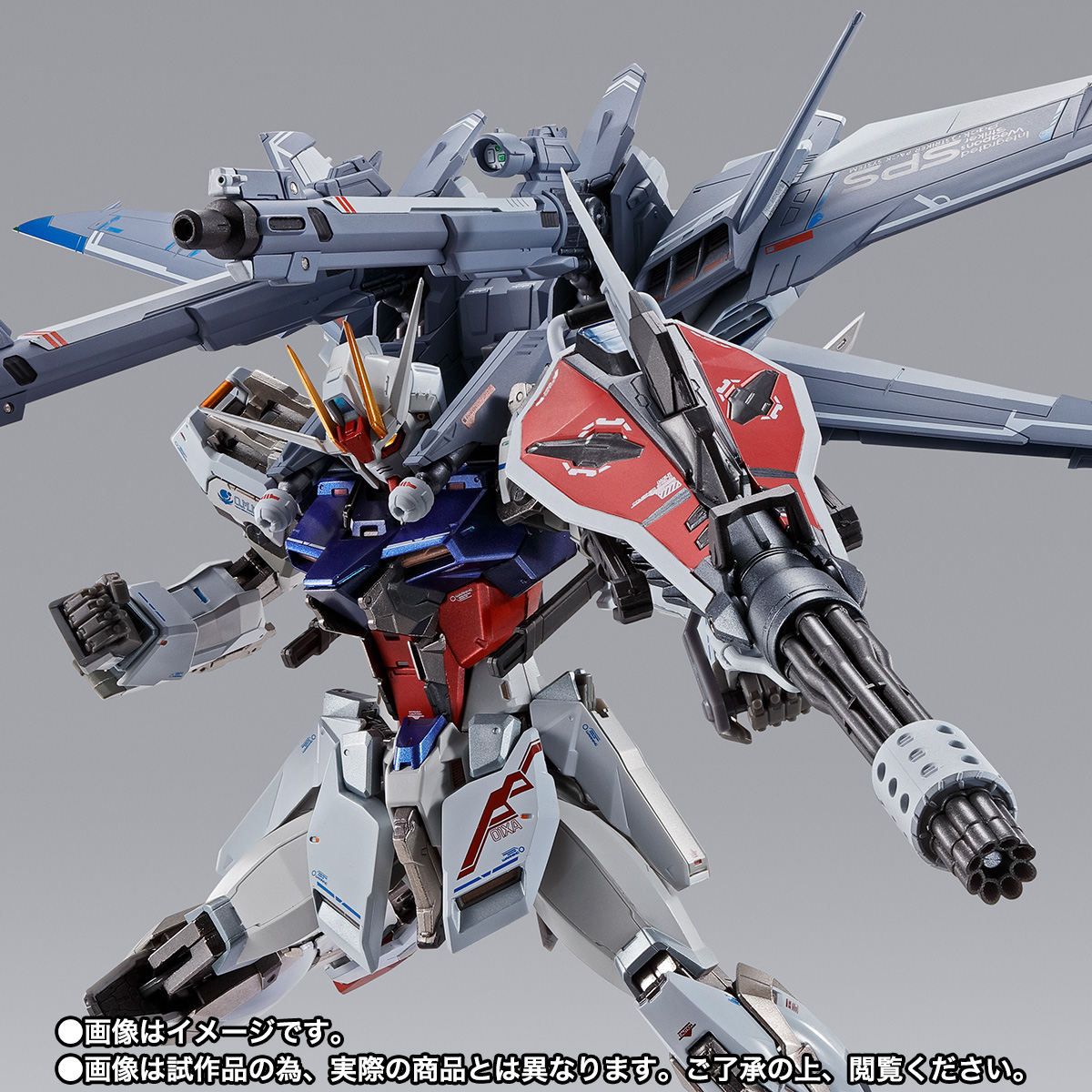 METAL BUILD IWSP | TAMASHII WEB