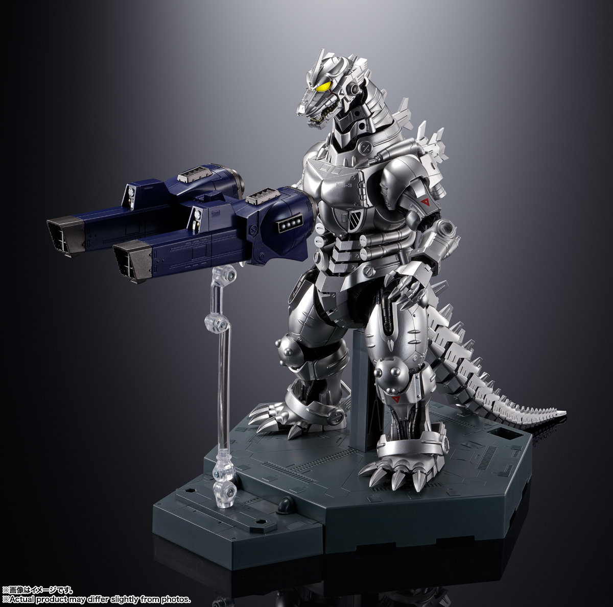 SOUL OF CHOGOKIN GX-103 MFS-3 Type 3 Machine Dragon | TAMASHII WEB