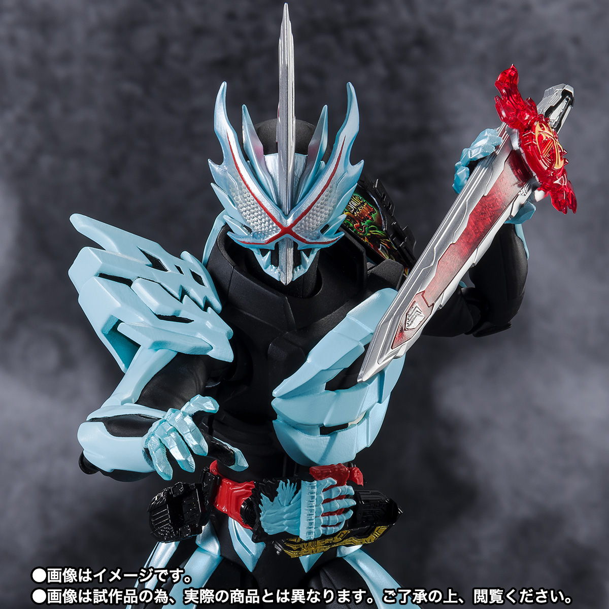 S.H.Figuarts 【特別開催記念商品】仮面ライダーセイバー プリミティブ