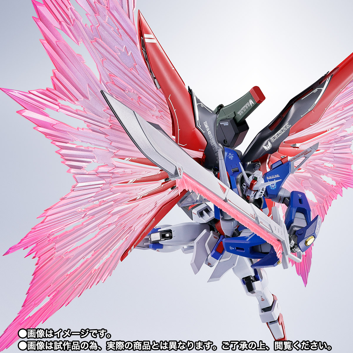 コミック・アニメ L DESTINYGUNDAMSPEC IIWING OF LIGHT METAL ROBOT SPIRITS < SIDE MS > Destiny Gundam Spec II Wings of