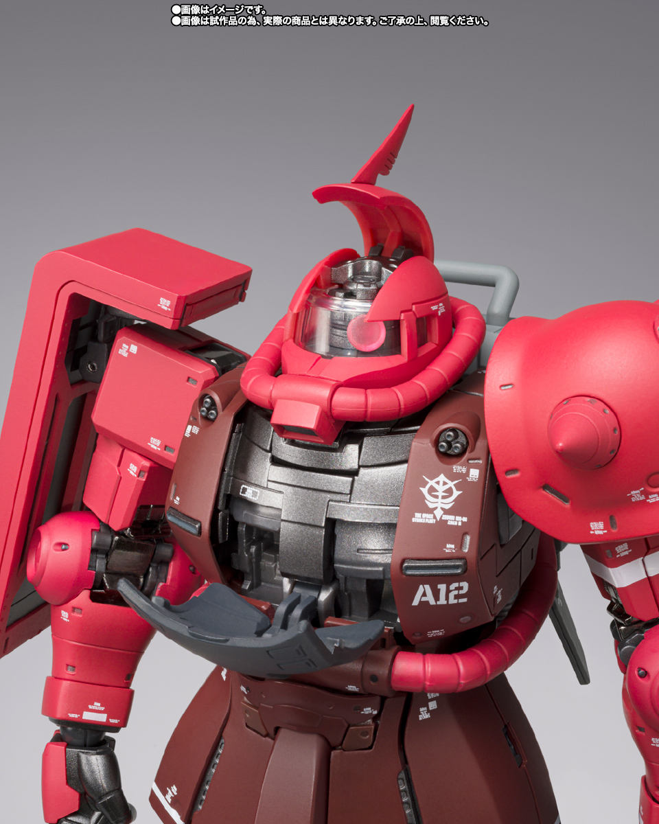 GUNDAM FIX FIGURATION METAL COMPOSITE MS-06R-1A シャア専用高機動型