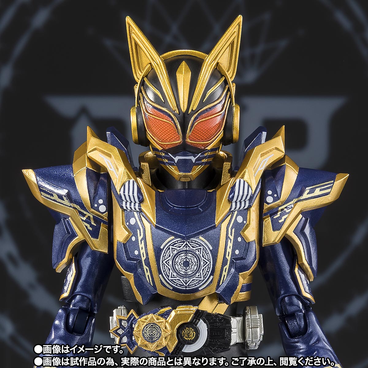 S.H.Figuarts Kamen Rider Nago Fantasy Form | TAMASHII WEB