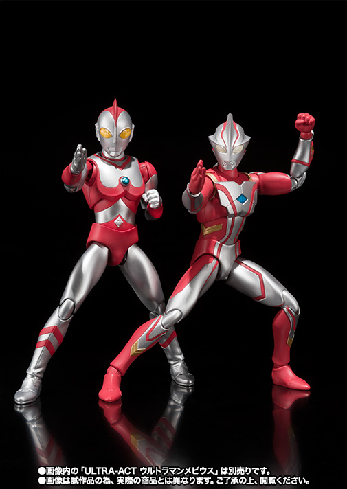 ULTRA-ACT ウルトラマン80 | 魂ウェブ