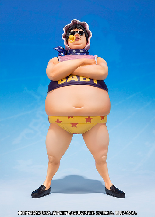 フィギュアーツZERO セニョール・ピンク│株式会社BANDAI SPIRITS