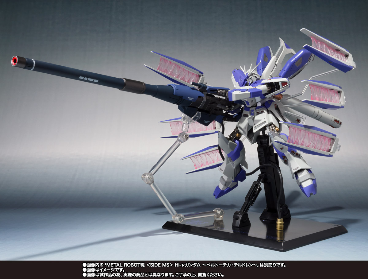 METAL ROBOT魂 ＜SIDE MS＞ Hi-νガンダム専用ハイパー・メガ・バズーカ