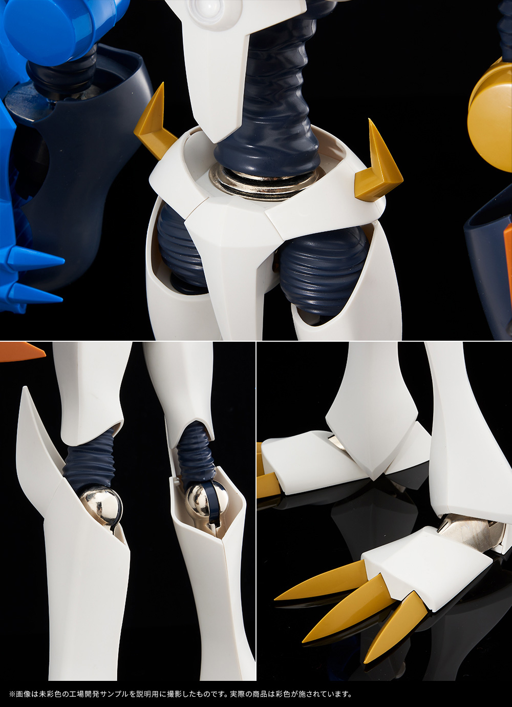 超巨大アクションフィギュアで聖騎士降臨！「DYNACTION オメガモン」ご