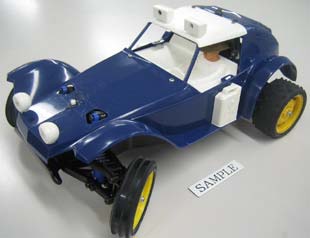 Tamiya 58470 1/10 R/C assembly kit of the special edition Holiday