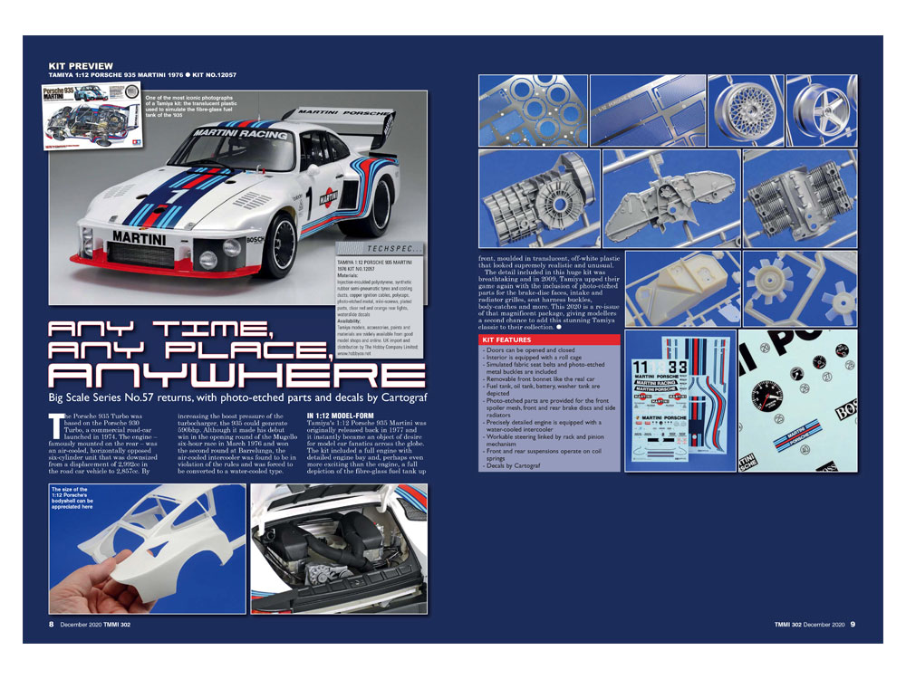 タミヤモデルマガジン No.302: 出版物｜TAMIYA SHOP ONLINE -タミヤ