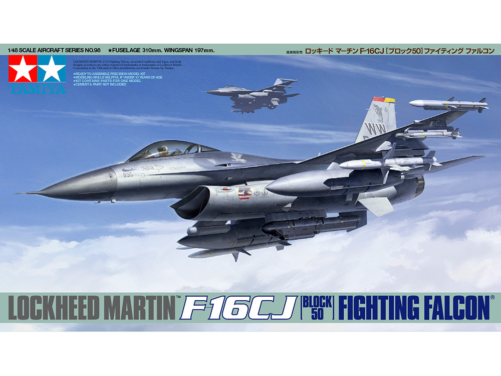 1/48 ロッキード マーチン F-16CJ [ブロック50] ファイティング