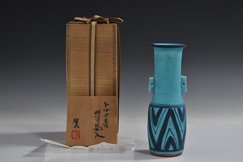 加藤賢司(トルコ青花入れ)の買取相場】焼物の買取は三冬花にお任せ