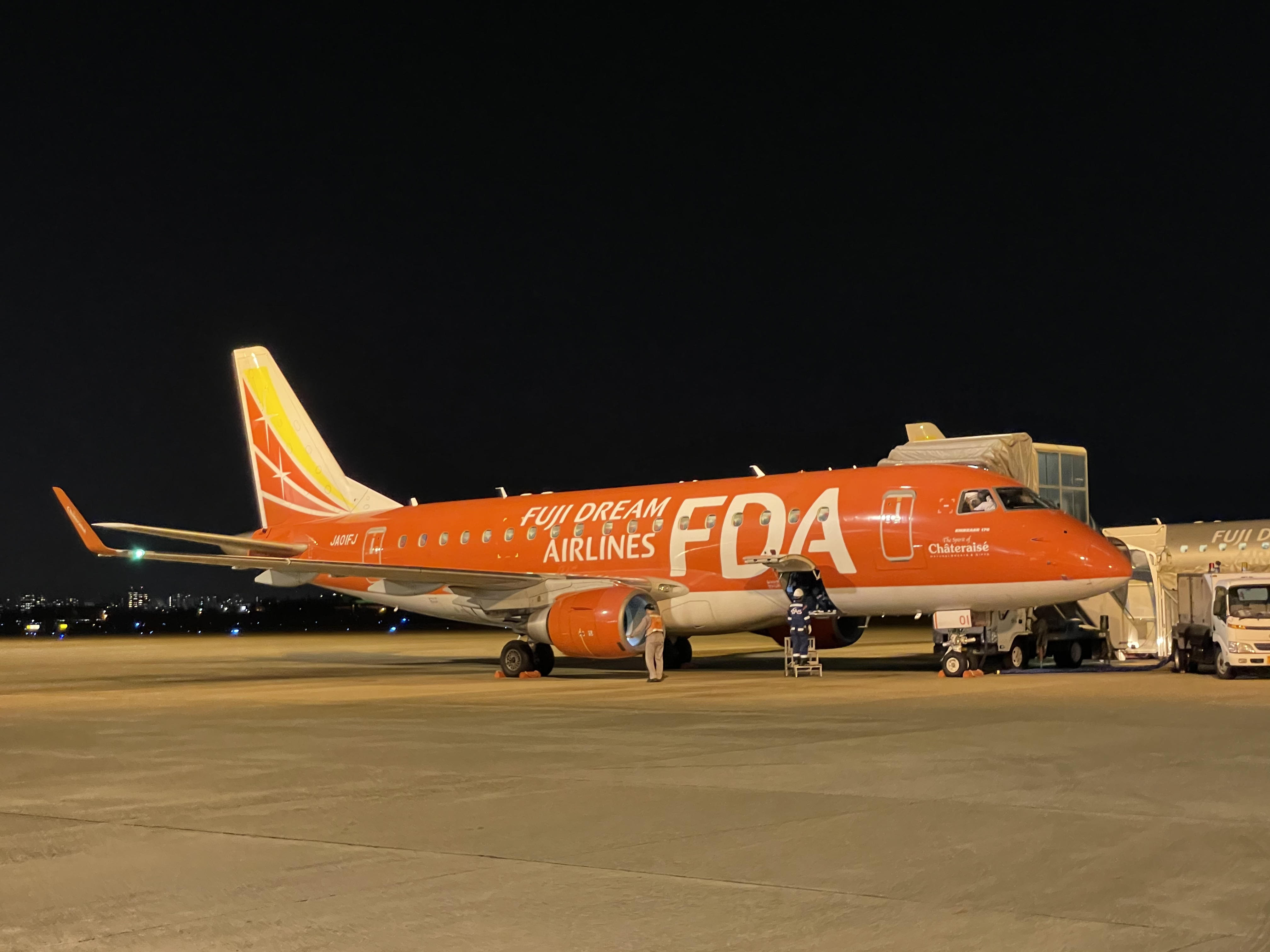 フジドリームエアラインズ】飛行機「夢の乗り放題プラン」体験レポート