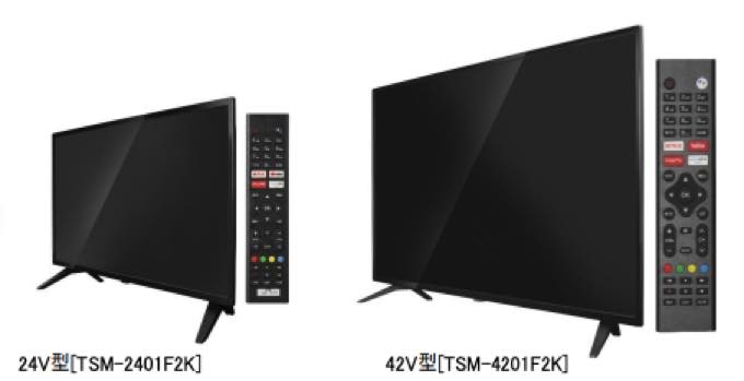 24型が21,780円、ドンキのチューナーレスTVが本日発売