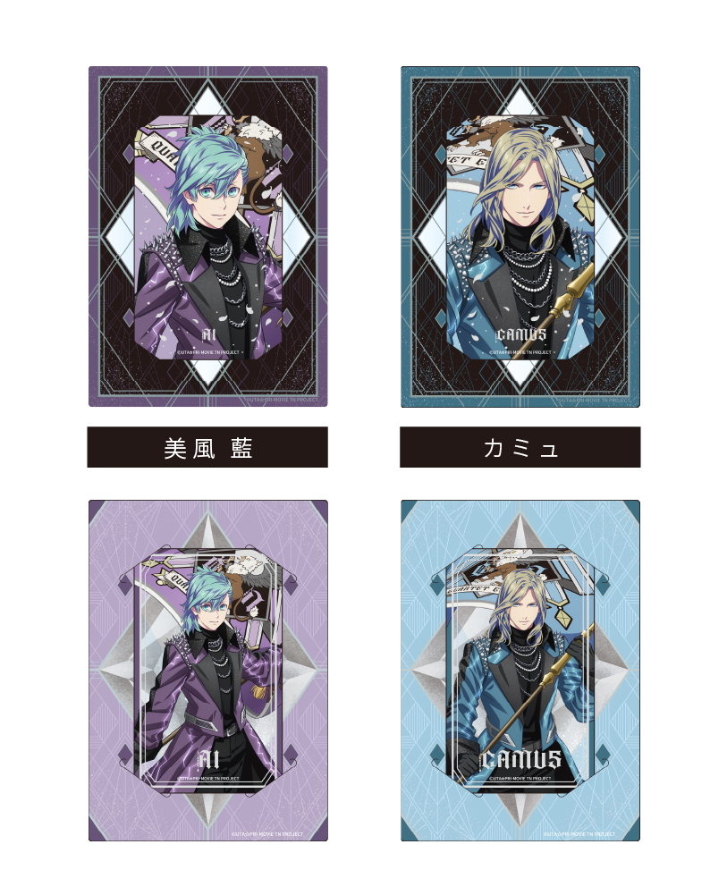 商品情報｜劇場版 うたの☆プリンスさまっ♪ TABOO NIGHT XXXX 公式サイト