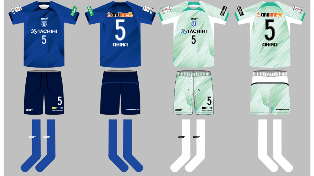 2025-2026シーズン ユニフォームデザインのお知らせ | 立川