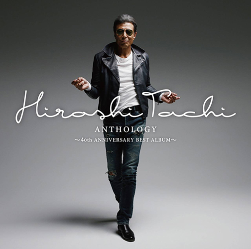 DISCOGRAPHY | 舘ひろしオフィシャルページ | HIROSHI TACHI Official