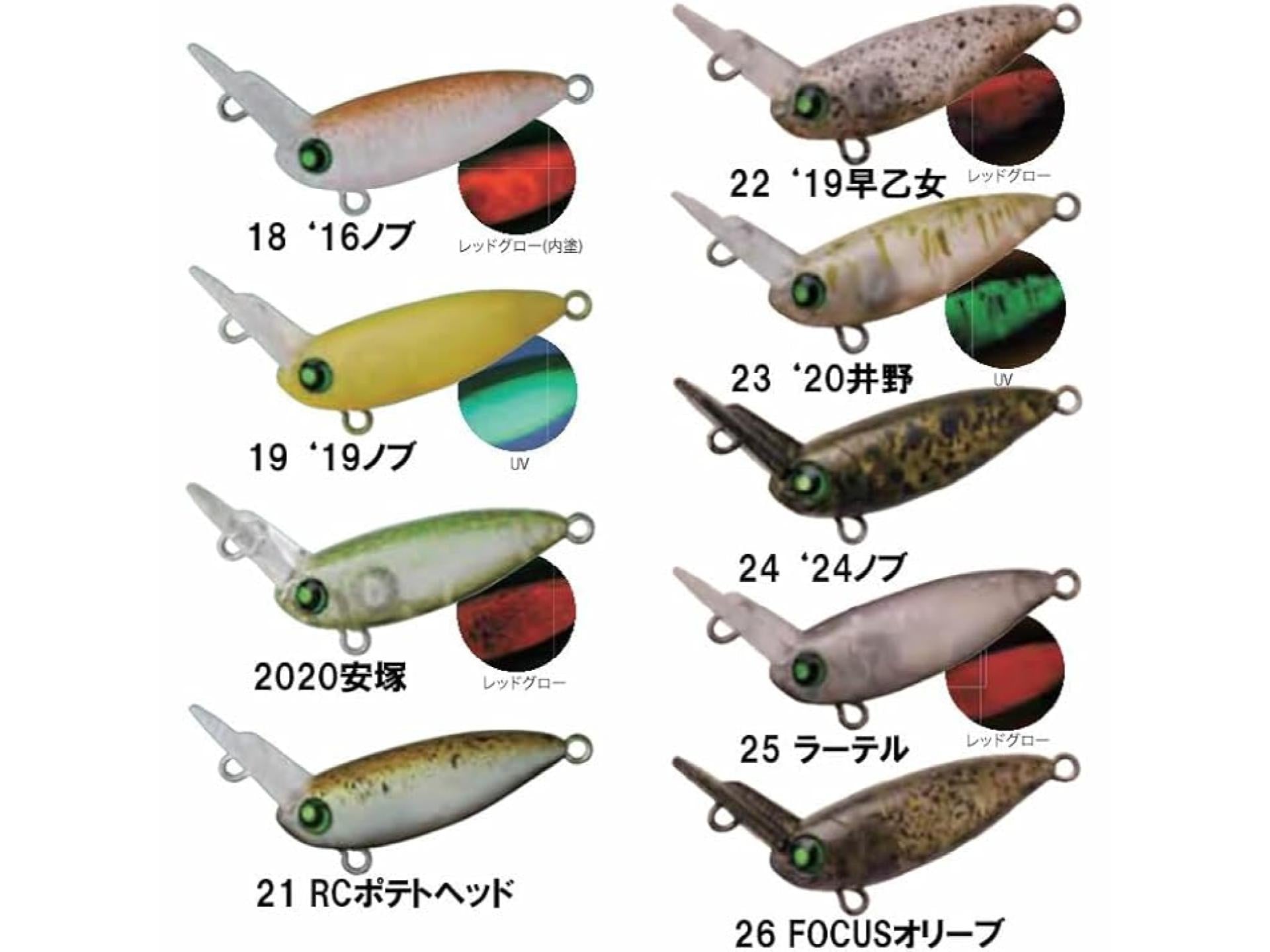 4573151265827.jpg?v=1741253827