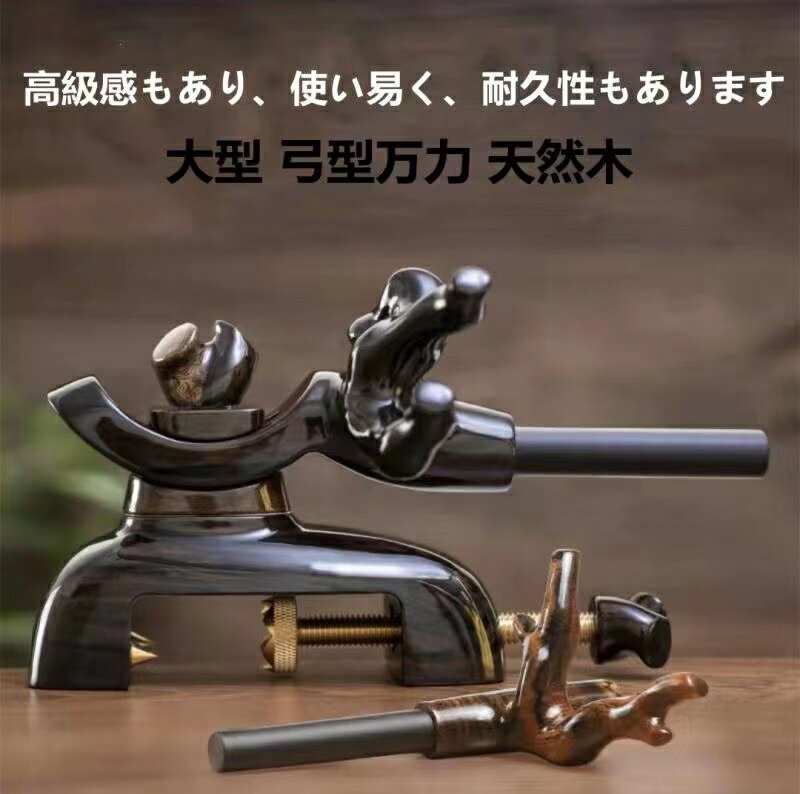 ヘラブナ釣りの万力おすすめ10選！選び方や人気な製品も！ | タックル