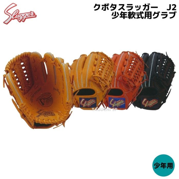 NEW【一人一人に合わせます】【湯もみ型付け無料】【ラベル交換無料