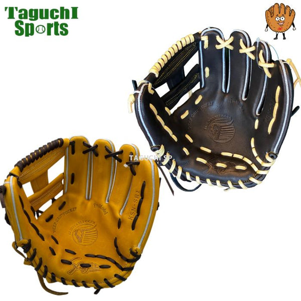NEW【湯もみ型付け加工で仕上げます】久保田スラッガー 軟式グラブ