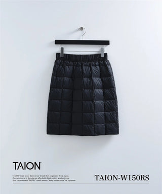 ダウンスカート | TAION（タイオン）インナーダウン公式ブランドサイト